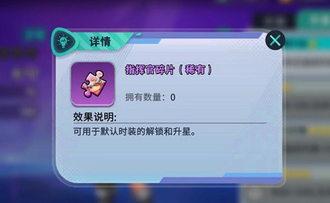 异星之地[图5]