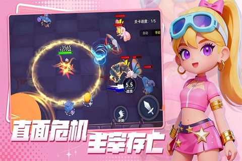 异星之地图3