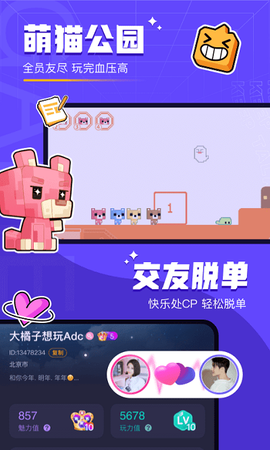 天黑狼人夜[图1]