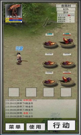 氪金戒断所[图1]