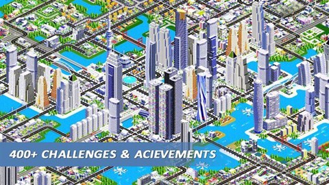 设计师城市[图1]