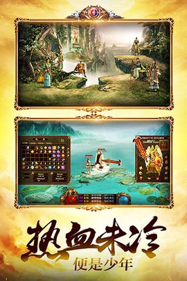 金装裁决[图1]