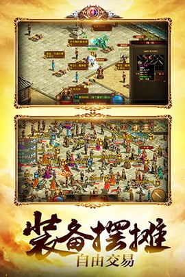 金装裁决图3