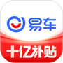 易车网官方版