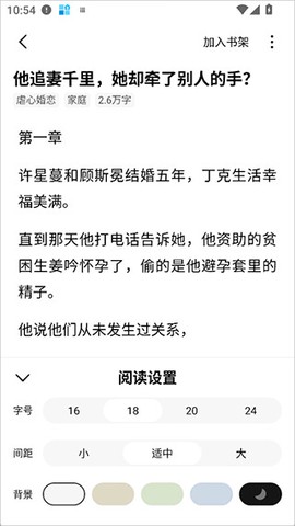 红烛故事[图4]