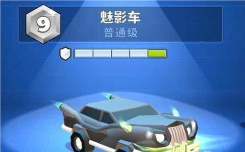 疯狂撞车王[图2]