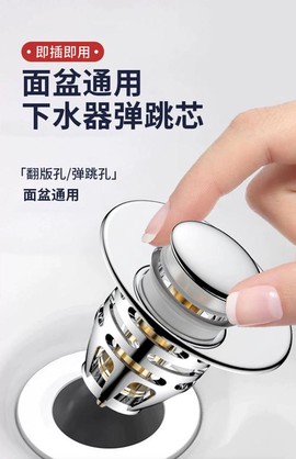 三国群英传塞子怎么拆[图2]