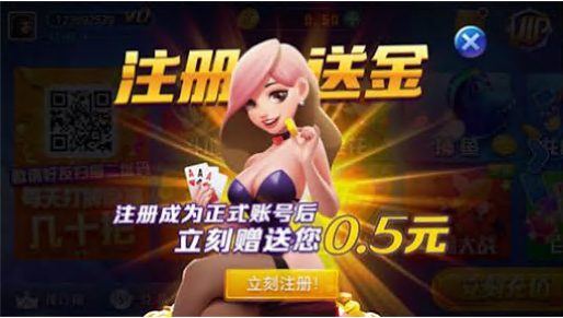 无聊棋牌游戏官网图1