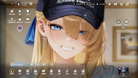 https://static.down8818.com/uploads/20260710/6a5068f4301338.68449310.png