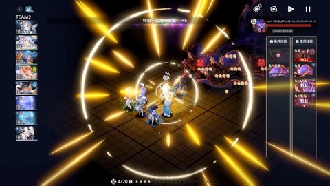 棕色尘埃2火把是做什么的[图2]