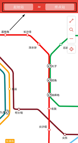 香港地铁[图1]
