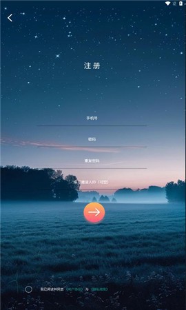 比例精灵图1