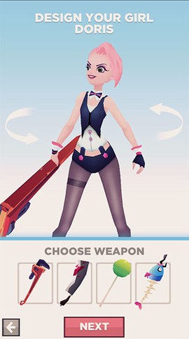 刀光与少女[图4]