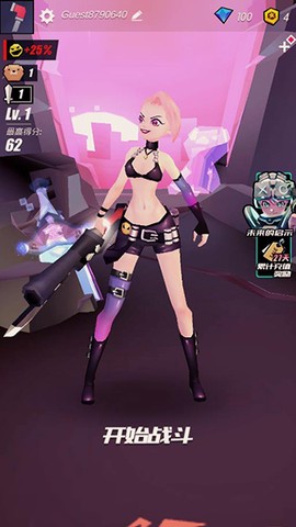 刀光与少女[图13]