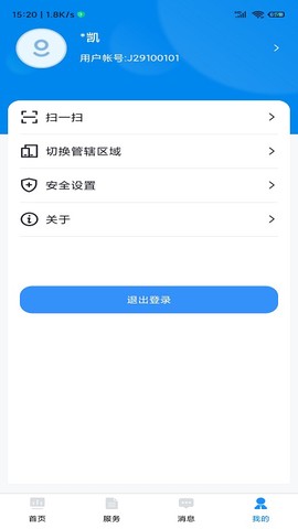 贵州招考[图1]