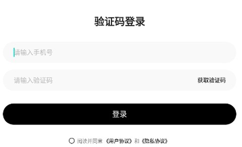 美淘汇[图2]