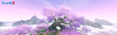 倩女幽魂落霞峰怎么去