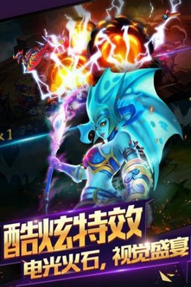 神之大陆图1