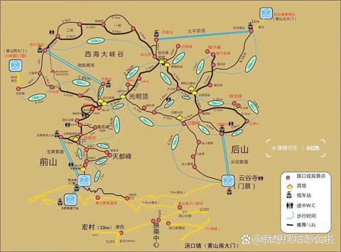 九阴真经无极岛怎么去[图2]
