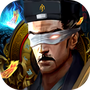 天师封魔录