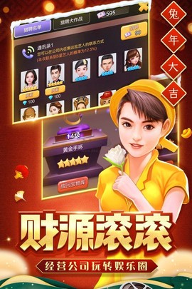 票房大卖王[图1]