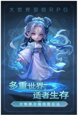 极限大乱斗图1