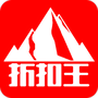 微信