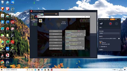 https://static.down8818.com/uploads/20260710/6a5084d8392917.11282783.png