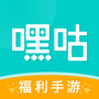 微信