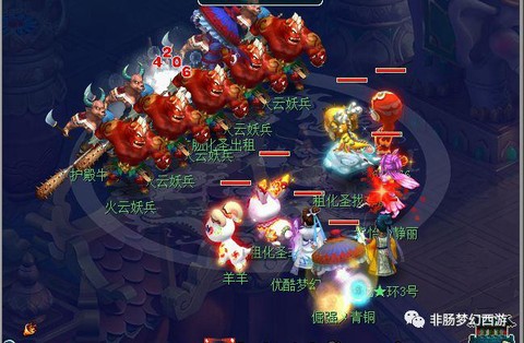 梦幻西游唤星卷怎么杀