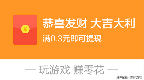 成语猜灯谜图2