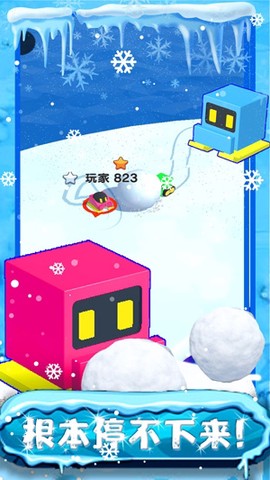 我的滑雪场经营模拟[图2]
