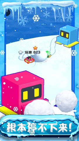 我的滑雪场经营模拟图2