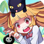 https://static.down8818.com/uploads/20260710/6a508f73c517e4.49007003.png