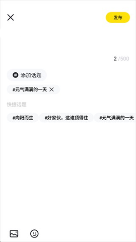 来疯官方版[图1]