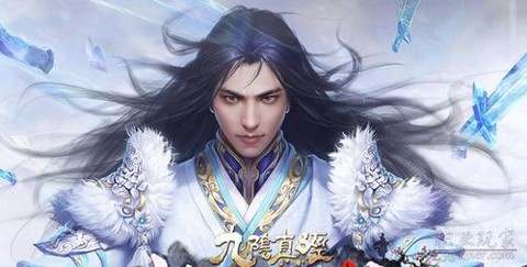 九阴真经怎么赚钱啊[图2]