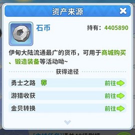 最后的原始人[图1]