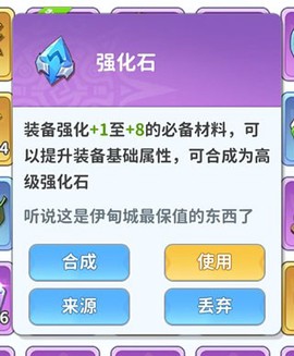 最后的原始人[图4]