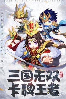 龙魂创世图1