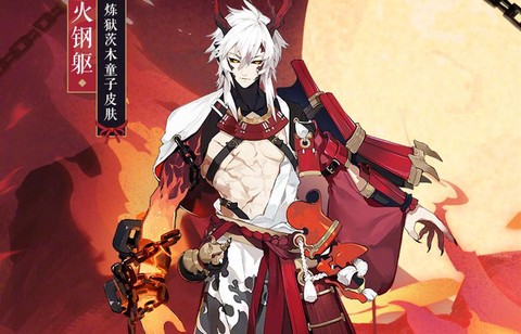 阴阳师系列委派怎么出