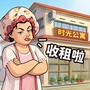 https://static.down8818.com/uploads/20260710/6a509b728d8f81.07167340.png