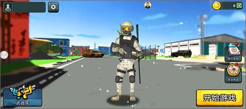 模拟战场英雄2[图1]