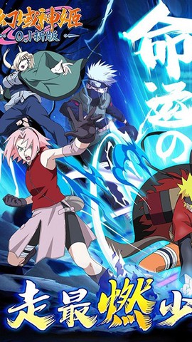 幻域神姬图3