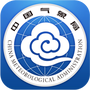 中国气象