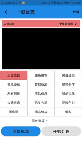 一媒体图1