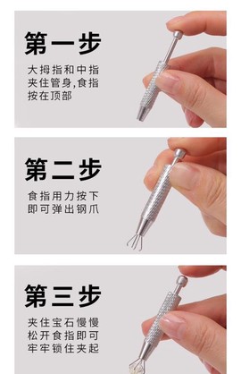 部落冲突抓金手怎么用[图2]