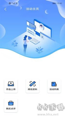 学到汇[图1]