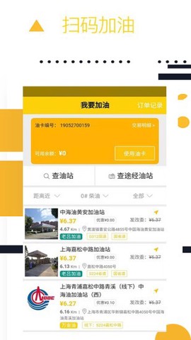 则一速达图3