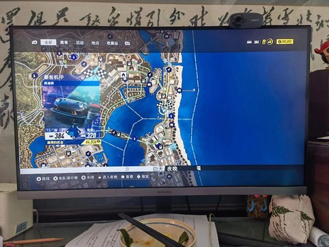 极品飞车苹果版怎么下[图2]