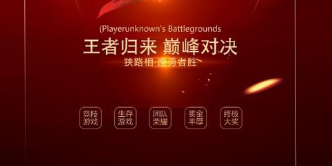 代游阁[图1]